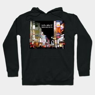 Japanese City pop art - kabukicho,shinjuku,tokyo,japan in japanese Hoodie